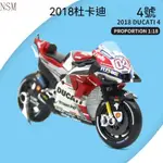 ✨1:18 模型車 杜卡迪模型 HONDA 仿真摩託車 賽車模型 車模型擺件 機車模型 兒童玩具 生日禮物 車模 玩具車