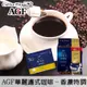 【AGF Maxim】華麗濾式咖啡-香濃特調14入 112g 黑咖啡 研磨咖啡粉 ちょっと贅沢な珈琲店 レギュラーコーヒー ドリップコーヒー スペシャルブレンド 日本進口咖啡 日本直送 |日本必買