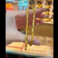 在飛比找蝦皮購物優惠-金世界珠寶-黃金9999一兩內線六角鍊 (10.85錢) 內