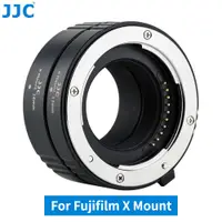 在飛比找蝦皮購物優惠-Jjc Fujifilm X 卡口自動對焦延長管套裝,適用於