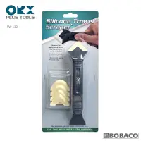 在飛比找蝦皮商城優惠-台灣製ORX【矽利康抹刀、刮刀、開瓶刀-三合一工具 PW-1