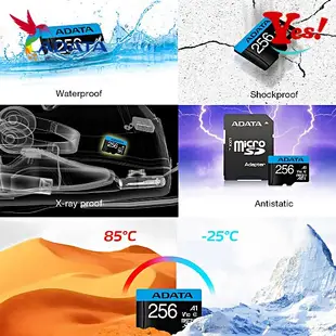 【Yes！公司貨】Adata 威剛 Premier micro SD V10 U1 A1 128G 128GB 記憶卡