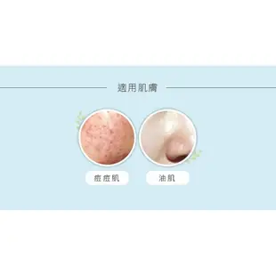 Loveisderma B5 保濕凝凍面膜B5 Hydraboost Gelly Masque