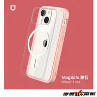 在飛比找蝦皮購物優惠-【 犀牛盾】iPhone 13 mini 5.4吋 Mod 