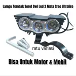 MATA CREE OWL 3 眼超火 LED 射燈 30W 汽車摩托車