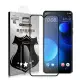 VXTRA 全膠貼合 HTC Desire 19s/19+ 共用款 滿版疏水疏油9H鋼化頂級玻璃膜(黑)玻璃保護貼