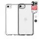 ITSKINS iPhone SE (2022/2020) 8/7 HYBRID CLEAR-防摔保護殼_官旗店