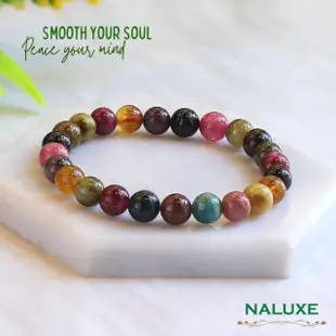 【Naluxe】高品老礦彩虹碧璽開運手鍊(旺夫石、中和負能量、招財納福、避邪)