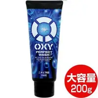 在飛比找蝦皮購物優惠-日本 ROHTO OXY 激爽 COOL 酷涼 洗面乳 20