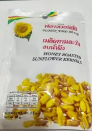 Hoeny roasted sunflower kernels,30 g (Pack of 24)
