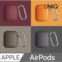 在飛比找蝦皮購物優惠-UNIQ Vencer AirPods 1/2代 全包藍牙耳