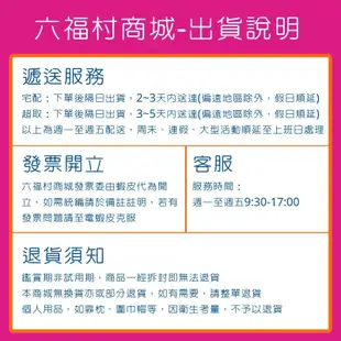 【六福村】大怒神殭師鑰匙圈-橘 ｜官方直營5.0 人氣設施 六福村周邊 飾品吊飾