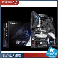 在飛比找蝦皮購物優惠-【熱賣現貨 主板】Gigabyte/技嘉 Z390 DESI