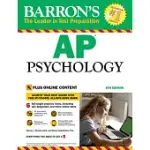 BARRON’S AP PSYCHOLOGY