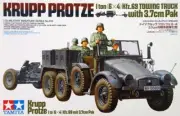 WWII GERMAN KRUPP PROTZE IT 1:35 SCALE TAMIYA sealed