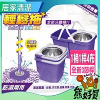 在飛比找蝦皮購物優惠-【官方正品 現貨附發票】 【闔樂泰】 變形金剛魔力拖 超值6