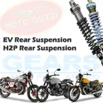 【GEARS】MOTO GUZZI V7/V9 ROAMER/V11 EV 後避震器 H2P 後避震器