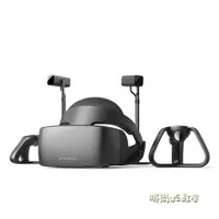 在飛比找樂天市場購物網優惠-HYPEREAL Pano虛擬現實系統雙定位套裝電腦VR游戲