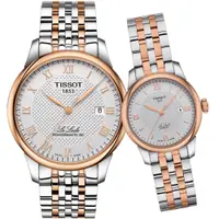 在飛比找PChome24h購物優惠-TISSOT 天梭 真情相擁機械對錶-39+29mm(T00