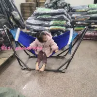 在飛比找樂天市場購物網優惠-越南進口黑支架床0-4歲嬰兒吊床 室內戶外網床 搖籃床 折疊