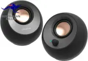 Pebble V3 Minimalistic 2.0 USB-C Desktop Speakers