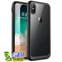 在飛比找PChome商店街優惠-[7美國直購] 手機保護殼 SUPCASE iPhone X