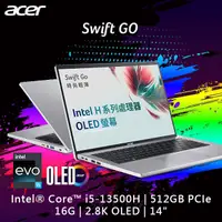 在飛比找PChome24h購物優惠-【LED燈帶組】ACER Swift GO SFG14-71