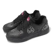 Skechers x Vexx Gasp Koopa-Volley Black White Men LifeStyle Casual 183503-BBK