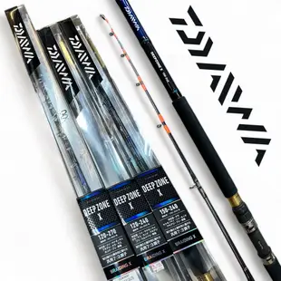 《DAIWA》 DEEP ZONE X 船竿 船釣竿 敲底 船竿 中深場 中壢鴻海釣具館