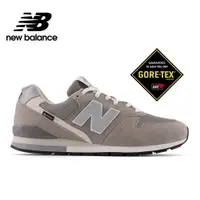 在飛比找蝦皮商城優惠-【New Balance】 NB GORE-TEX防水復古鞋