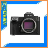 在飛比找Yahoo!奇摩拍賣優惠-☆閃新☆Fujifilm GFX100-II 中片幅 單機身