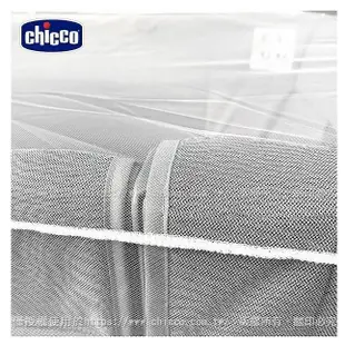 Chicco NEXT 2 Me Forever床邊床細網蚊帳(XLA352107) 720元