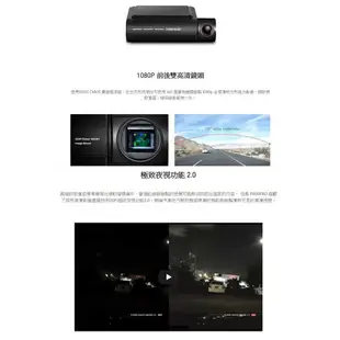 現貨 可議 THINKWARE F800 PRO WIFI GPS 前後雙鏡頭 行車紀錄器 SONY星光級 (含16G)