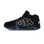 NIKE AIR ZOOM G.T. HUSTLE 2 ASW 男 黑 全明星賽 大AIR 籃球鞋 FZ5744-002