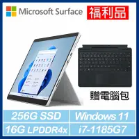 在飛比找Yahoo奇摩購物中心優惠-[福利品] Surface Pro8輕薄觸控筆電 i7/16