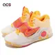 Nike 籃球鞋 KD Trey 5 X EP 白 橘 魔鬼氈 Durant 杜蘭特 氣墊 平民版 DJ7554-100