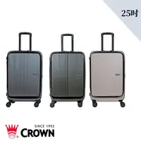 在飛比找PChome24h購物優惠-CROWN 皇冠 DOPPIO C-F1910 質感雙前開行