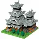 《Nanoblock 迷你積木》NBH_202 熊本城