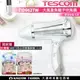 【贈台灣製 HER'S護髮帽】TESCOM TID962 TID962TW 大風量負離子吹風機 【24H快速出貨】 公司貨 附集中式風罩/蓬鬆式烘罩雙配件組 保固12個月