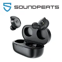 在飛比找樂天市場購物網優惠-Soundpeats TrueFree2 無線藍牙耳機 IP