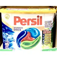 在飛比找蝦皮購物優惠-好市多代購 Persil 寶瀅 全效能4合1洗衣膠囊 54入