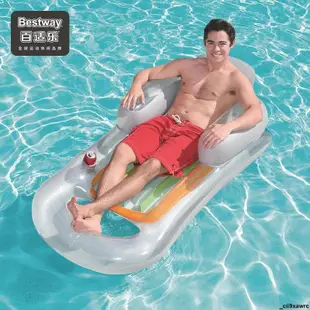 折扣價🎀Bestway成人浮排游泳圈水上充氣漂浮床墊海邊沖浪板浮板沙灘躺椅