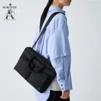 在飛比找momo購物網優惠-【PORTER INTERNATIONAL】極速快取POP公