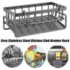 Kitchen Sink Caddy Storage Organizer Steel Sponge Soap Brush Holder Drain Rack