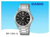 在飛比找Yahoo!奇摩拍賣優惠-經緯度鐘錶 CASIO手錶 日期指針錶 上班族型男最愛 台灣