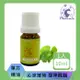 【Phoenix菲馜思】薄荷天然單方純精油10ml/1入(香氛薰香/提神醒腦/泡澡沐浴)