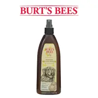 在飛比找PChome24h購物優惠-Burt’s Bees 小蜜蜂爺爺 極致蜜淨 蜜淨水漾 乾洗