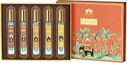 VRINDAAM Udayan Body Mist Gift Box For Women & Men | Perfect For Anniversary, Birthdays & Special Occasions | Fresh Lavender, Citrus Woody, Sweet Musky Scent | 5 Piece Gift Set (5x10ML) (Heritage Gift