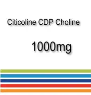 Citicoline CDP Choline 1000mg Vegan Brain Health Cognition x 1000 Tablets