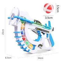在飛比找蝦皮購物優惠-粘粘球彈射兒童玩具投擲黏黏球類卡通飛鏢盤親子互動男孩益智趣味